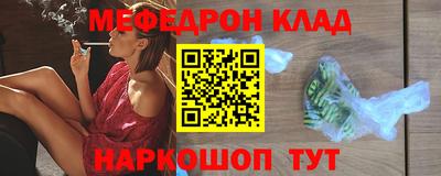 скорость Чебоксары