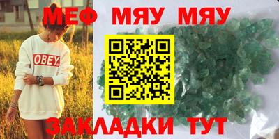 скорость Чебоксары