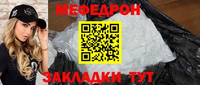 скорость Чебоксары