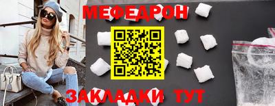винт Чапаевск