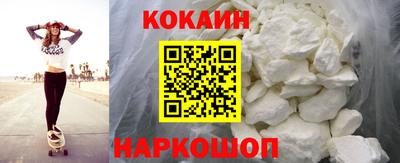 скорость Чебоксары
