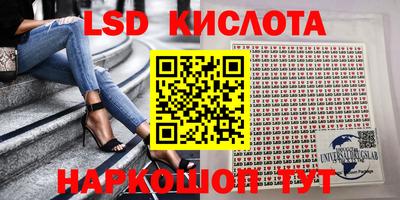 скорость Чебоксары