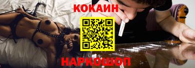 скорость Чебоксары