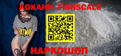 скорость Чебоксары