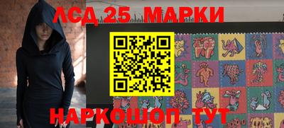 винт Чапаевск
