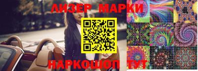 скорость Чебоксары
