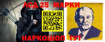винт Чапаевск