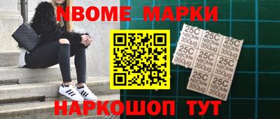 скорость Чебоксары