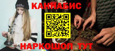 винт Чапаевск