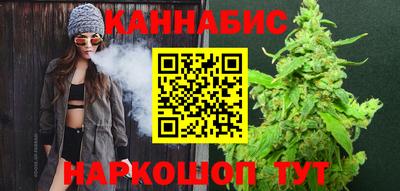 винт Чапаевск