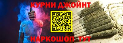 винт Чапаевск