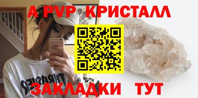 скорость Чебоксары