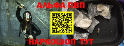 скорость Чебоксары