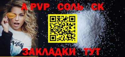 скорость Чебоксары