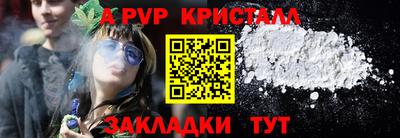 скорость Чебоксары