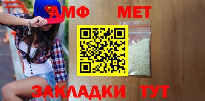 скорость Чебоксары