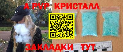 скорость Чебоксары