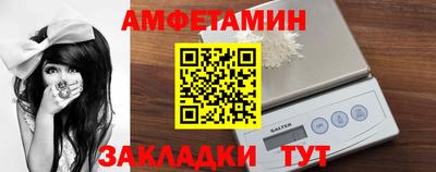 скорость Чебоксары