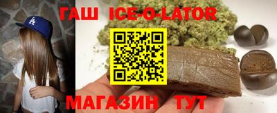 винт Чапаевск
