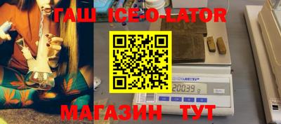 скорость Чебоксары