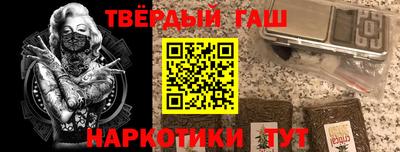 скорость Чебоксары
