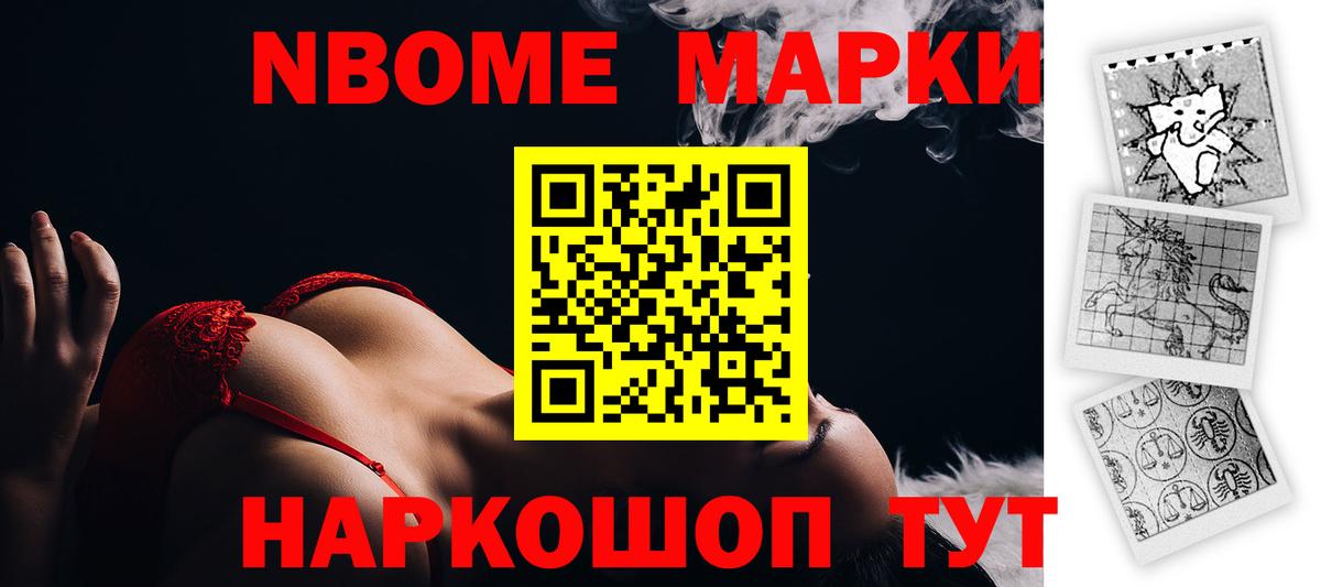 блэк спрут ONION  LSD-25 экстази кислота  Лыткарино  LSD-25 экстази  Вход с VPN  ЛСД экстази кислота 